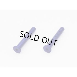 画像4: 【ネコポス対応】RC-ART/ART2242/フロントアルミボディマルウント(径6mm/40mm)