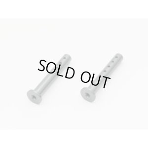 画像7: 【ネコポス対応】RC-ART/ART2242/フロントアルミボディマルウント(径6mm/40mm)