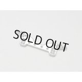 【ネコポス対応】RC-ART/ART2259/GRK&OTA-ZEONアルミダンパーステー F (シルバー)