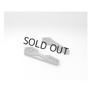 画像1: RC-ART/ART2308/RX ステアVer.3 (2駆用) ステアリングアーム