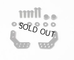 画像1: 【ネコポス対応】RC-ART/ART2311/YD-2用プリロードZEROプレート