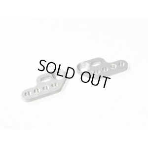 画像2: 【ネコポス対応】RC-ART/ART2348_ART2349/ダンパー取付オフセットプレートVer.2