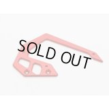 【ネコポス対応】RC-ART/ART2380__ART2383/4PV用 アルミハンドル 7PX取付可