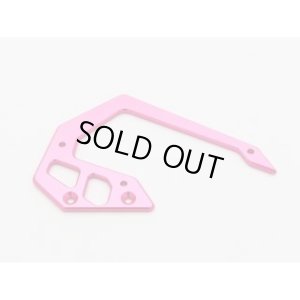 画像3: 【ネコポス対応】RC-ART/ART2380__ART2383/4PV用 アルミハンドル 7PX取付可