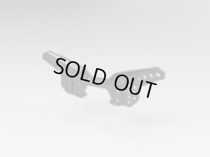 画像1: 【ネコポス対応】RC-ART/ART2412_ART2413_ART2414/RX-12J ローマウントアルミダンパーステー フロント