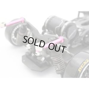 画像6: 【ネコポス対応】RC-ART/ART2418__ART2424/リヤボディウマウント ショート