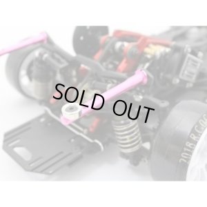 画像6: 【ネコポス対応】RC-ART/ART2425__ART2431/リヤボディマウントLightWeight(マグネット)