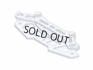 画像1: 【ネコポス対応】RC-ART/ART2476/RX フロントバンパー(RXシリーズ&YD-2など)