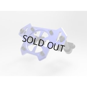 画像4: 【ネコポス対応】RC-ART/ART2485__ART2491/YD-2用バックマウントプレートV2(イェーガー対応)