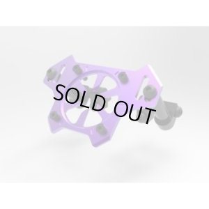 画像5: 【ネコポス対応】RC-ART/ART2485__ART2491/YD-2用バックマウントプレートV2(イェーガー対応)