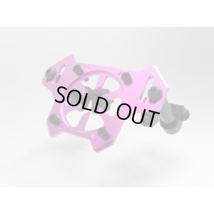 画像6: 【ネコポス対応】RC-ART/ART2485__ART2491/YD-2用バックマウントプレートV2(イェーガー対応)