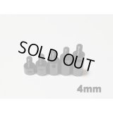 【ネコポス対応】RC-ART/ART2492__ART2498/4mmエクステンションスペーサー(アルミ)