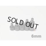 【ネコポス対応】RC-ART/ART2499__ART2505/6mmエクステンションスペーサー(アルミ)