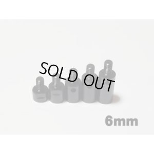 画像1: 【ネコポス対応】RC-ART/ART2499__ART2505/6mmエクステンションスペーサー(アルミ)