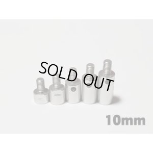 画像2: 【ネコポス対応】RC-ART/ART2513__ART2519/10mmエクステンションスペーサー(アルミ)