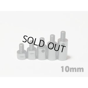 画像7: 【ネコポス対応】RC-ART/ART2513__ART2519/10mmエクステンションスペーサー(アルミ)