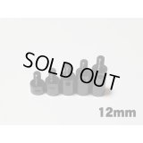 【ネコポス対応】RC-ART/ART2520__ART2526/12mmエクステンションスペーサー(アルミ)