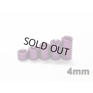 画像5: 【ネコポス対応】RC-ART/ART2562__ART2568/4mm両メネジスペーサー(アルミ)