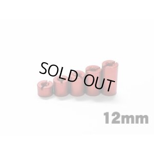 画像3: 【ネコポス対応】RC-ART/ART2590__ART2596/12mm両メネジスペーサー(アルミ)