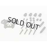 【ネコポス対応】RC-ART/ART2711__ART2717/YD-2用バックマウントプレートV2 25mm(イェーガー対応)