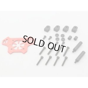 画像3: 【ネコポス対応】RC-ART/ART2711__ART2717/YD-2用バックマウントプレートV2 25mm(イェーガー対応)