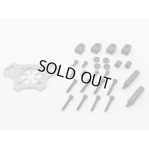 画像7: 【ネコポス対応】RC-ART/ART2711__ART2717/YD-2用バックマウントプレートV2 25mm(イェーガー対応)