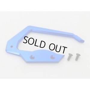 画像4: 【ネコポス対応】RC-ART/ART2718__ART2725/10PX用アルミハンドル