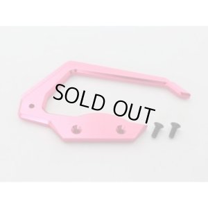 画像6: 【ネコポス対応】RC-ART/ART2718__ART2725/10PX用アルミハンドル