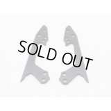 【ネコポス対応】RC-ART/ART2749_ART2750_ART2751/RDX-ARTコンバ用アルミバーチカルプレート