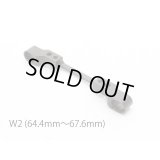 【ネコポス対応】RC-ART/ART2764/RXサスマウントW2 (64.4mm~67.6mm)