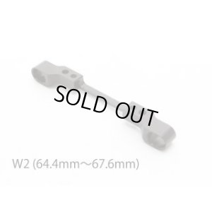 画像1: 【ネコポス対応】RC-ART/ART2764/RXサスマウントW2 (64.4mm~67.6mm)