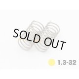 【ネコポス対応】RC-ART/ART3060__ART3062/ハイパフォーマンススプリング32 1.3(2個)