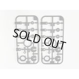 【ネコポス対応】RC-ART/ART3101/HPダンパー 樹脂パーツ(2個入)