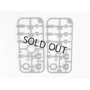 画像1: 【ネコポス対応】RC-ART/ART3101/HPダンパー 樹脂パーツ(2個入)