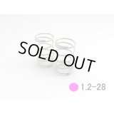 【ネコポス対応】RC-ART/ART3109__ART3111/ハイパフォーマンススプリングV6 1.2