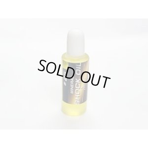 画像5: 【ネコポス対応】RC-ART/ART3112__ART3117/ART MINERAL SHOCK OIL