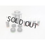 RC-ART/ART3121_ART3122/ARTケミカルドック シリコンソフトセット