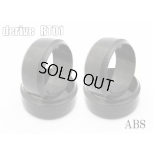 画像1: 【ネコポス対応】RC-ART/ART5012/ディリーブ RT01A 引っ張り(ABS)4本入