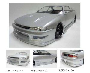 画像1: RC-ART/ART6024/大塚風ゼクスS14後期用リアバンパー