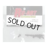 【ネコポス対応】RC-ART/3×6 六角ボタンヘッドビス 10本入