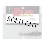 【ネコポス対応】RC-ART/3×8 六角ボタンヘッドビス 10本入
