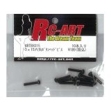 【ネコポス対応】RC-ART/3×15 六角ボタンヘッドビス 10本入