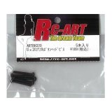 【ネコポス対応】RC-ART/3×20 六角ボタンヘッドビス 10本入