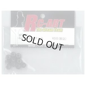 画像1: 【ネコポス対応】RC-ART/4mmナイロンナット 10個入