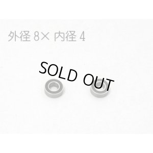 画像2: 【ネコポス対応】RC-ART/ARTRB630_ARTRB1510/ラバーシールベアリング 2ヶ入