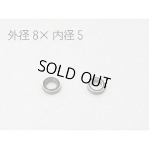 画像4: 【ネコポス対応】RC-ART/ARTRB630_ARTRB1510/ラバーシールベアリング 2ヶ入