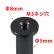 画像2: 【ネコポス対応】EAGLE(イーグル)/AS8530LWS-BK_LBL_PU_RE/アルミスペーサーLWカット Φ8XΦ5X30mmM3ネジ穴付(2個入)