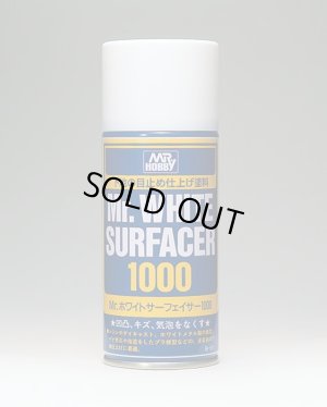 画像1: クレオス/B511/Mr.ホワイトサーフェイサー1000