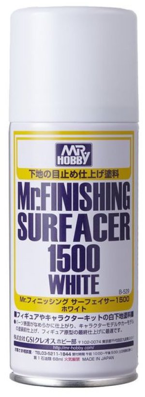 画像1: クレオス/B529/Mr.フィニッシングサーフェイサー 1500 ホワイト スプレータイプ