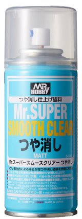 クレオス/B530/Mr.スーパースムースクリアー(溶剤系スプレー) つや消し